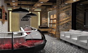 KASAP MAHMUT- 0541 406 1048